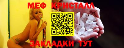 скорость Канаш
