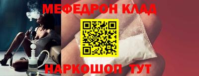 скорость Канаш