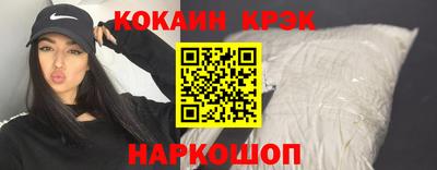 скорость Канаш