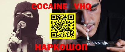 скорость Канаш