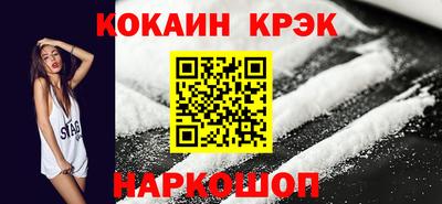 скорость Канаш