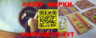 скорость Канаш