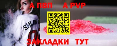 скорость Канаш