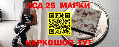 скорость Канаш