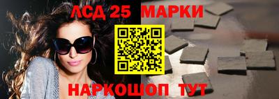 СК Кандалакша