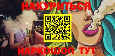 скорость Канаш
