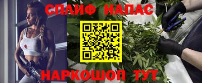 скорость Канаш