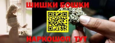 СК Кандалакша