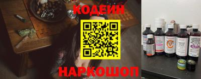 СК Кандалакша