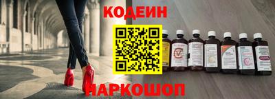 скорость Канаш