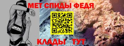 синтетический гашиш Камышлов