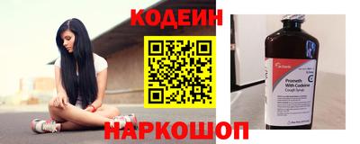 скорость Канаш