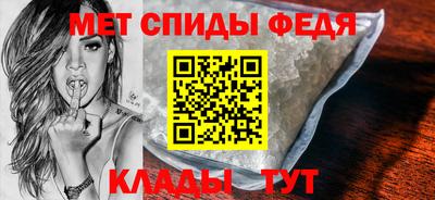 СК Кандалакша