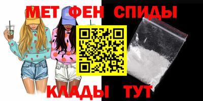 синтетический гашиш Камышлов