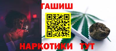 скорость Канаш