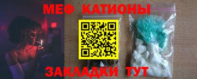 СК Кандалакша
