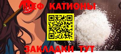 синтетический гашиш Камышлов